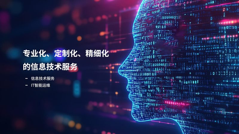 弱电工程分包与总包区别