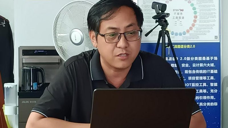 金融行业IT服务售后：如何评估与选择？**