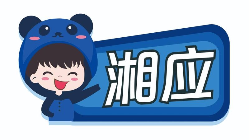 弱电系统设备清单编制，这些规范你了解吗？**