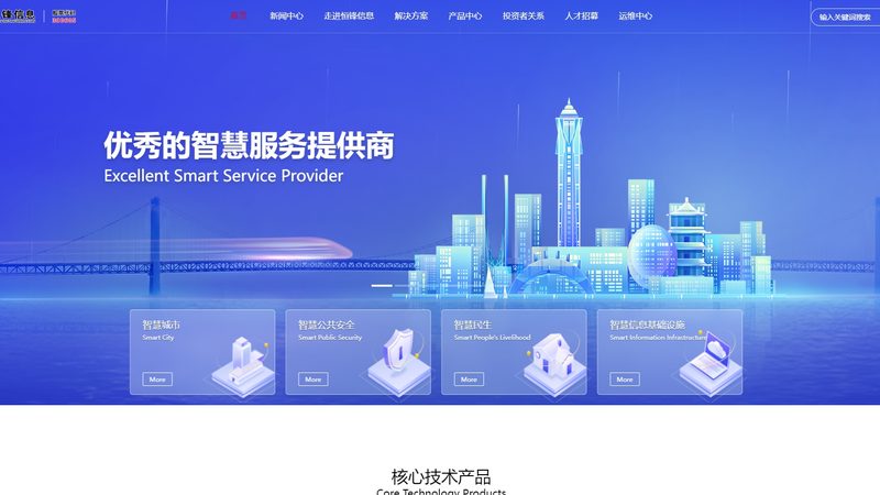 目前，市场上较为知名的系统运维工程师认证主要有以下几种：