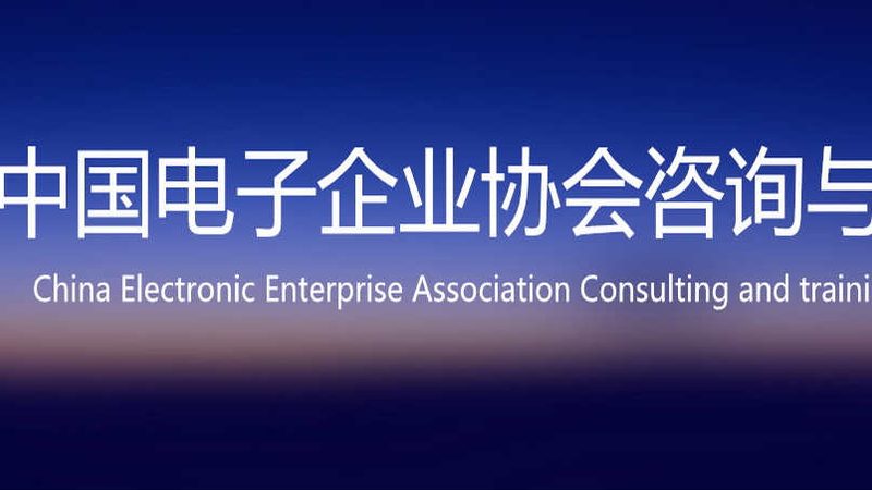 小型机房建设改造升级，如何精准把握成本与性能平衡点？**