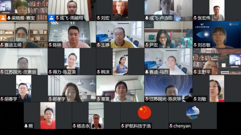 工厂网络维护技术员：日常职责与技能解析