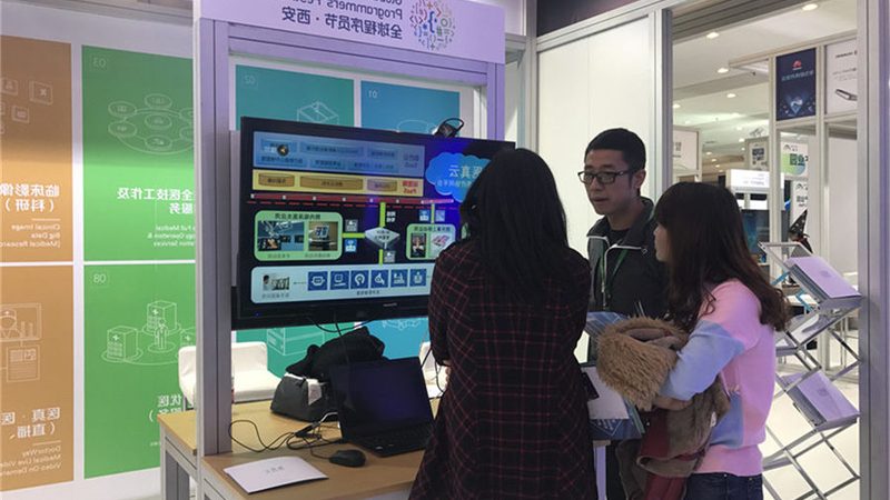 it运维外包技术支持响应时间定制方案
