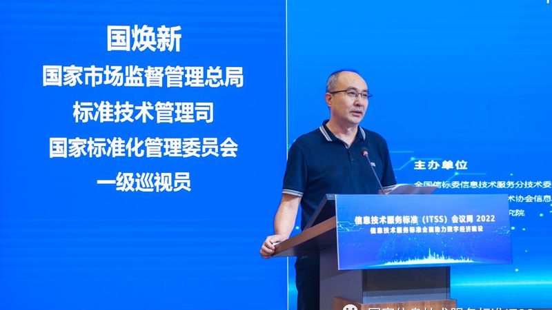 弱电集成造价控制，从设计阶段就锁定预算
