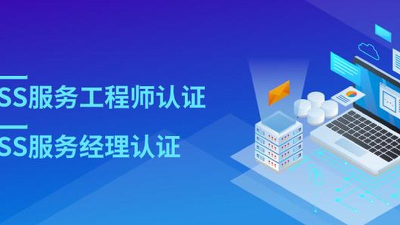 机房装修与土建施工：两者的本质区别与关注要点**
